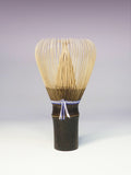 Rin | Shin Shape Chasen | Dark Bamboo